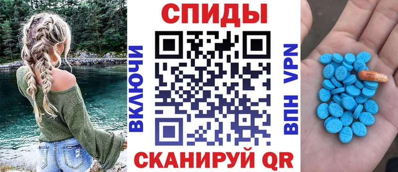 АМФ Розовый  hydra ТОР  Велиж  как найти закладки 