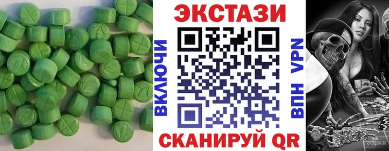 Экстази Punisher  Велиж 