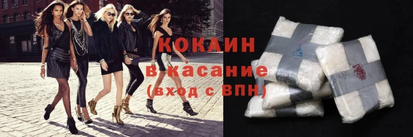 Альфа ПВП Заводоуковск