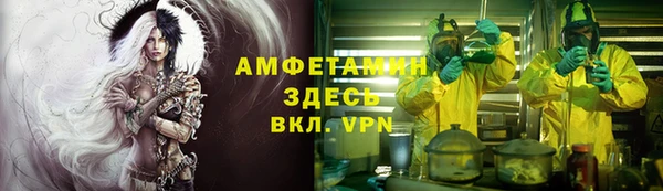 дживик Дмитров