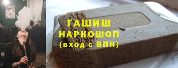 MDMA Premium VHQ Елизово