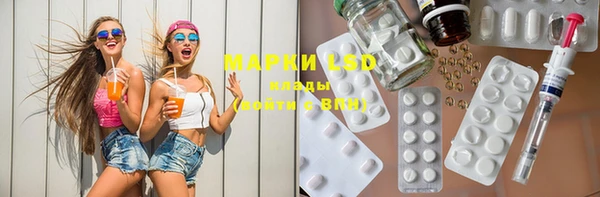MDMA Premium VHQ Елизово