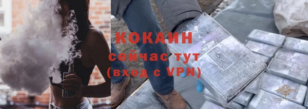 хмурый Шадринск