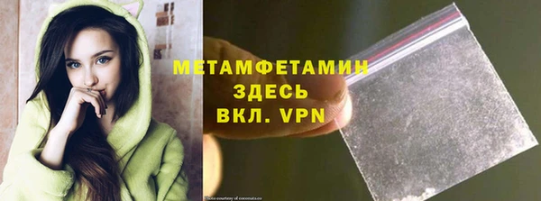 марки lsd Зеленокумск