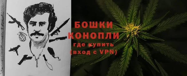 гашишное масло Шарыпово