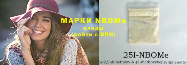 дживик Дмитров