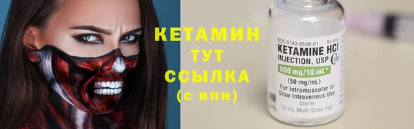 гашишное масло Шарыпово