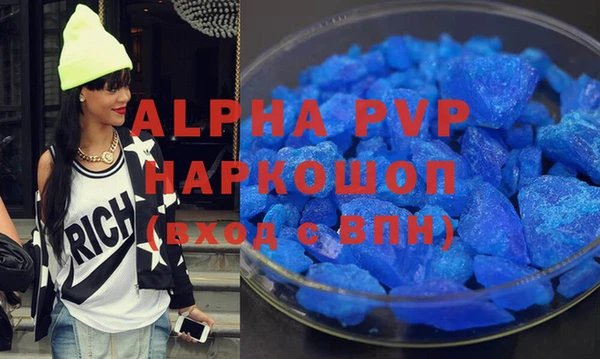 кокаин колумбия Шали