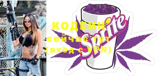 кокаин колумбия Шали