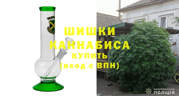 бутик Дмитровск