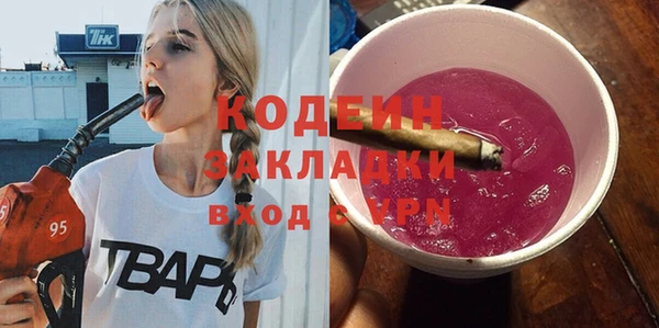 дживик Дмитров
