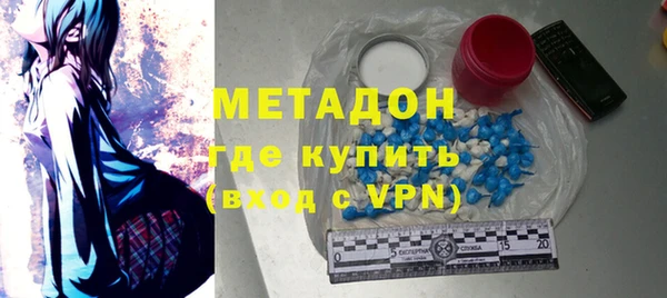 ECSTASY Ельня