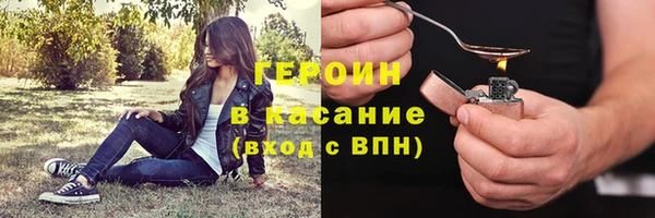 ГАЛЛЮЦИНОГЕННЫЕ ГРИБЫ Елабуга