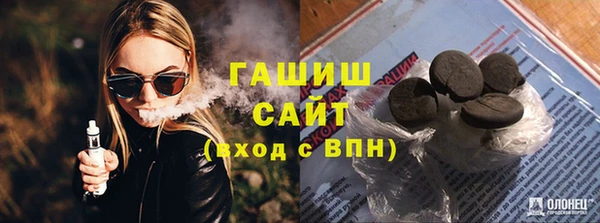 MDMA Premium VHQ Елизово