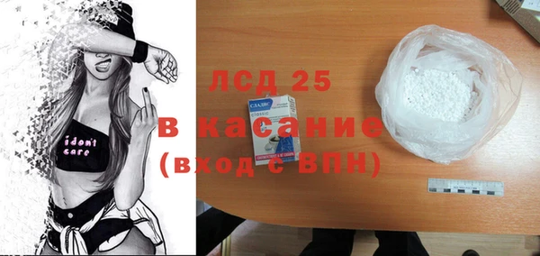MDMA Premium VHQ Елизово