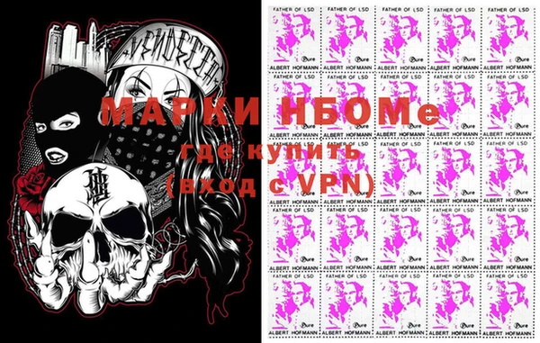 Альфа ПВП Заводоуковск