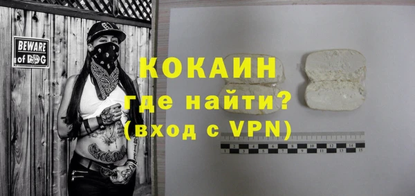 ГАЛЛЮЦИНОГЕННЫЕ ГРИБЫ Елабуга