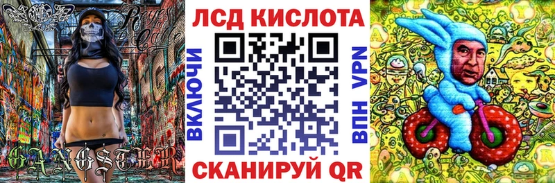 Наркотические марки 1,8мг Велиж